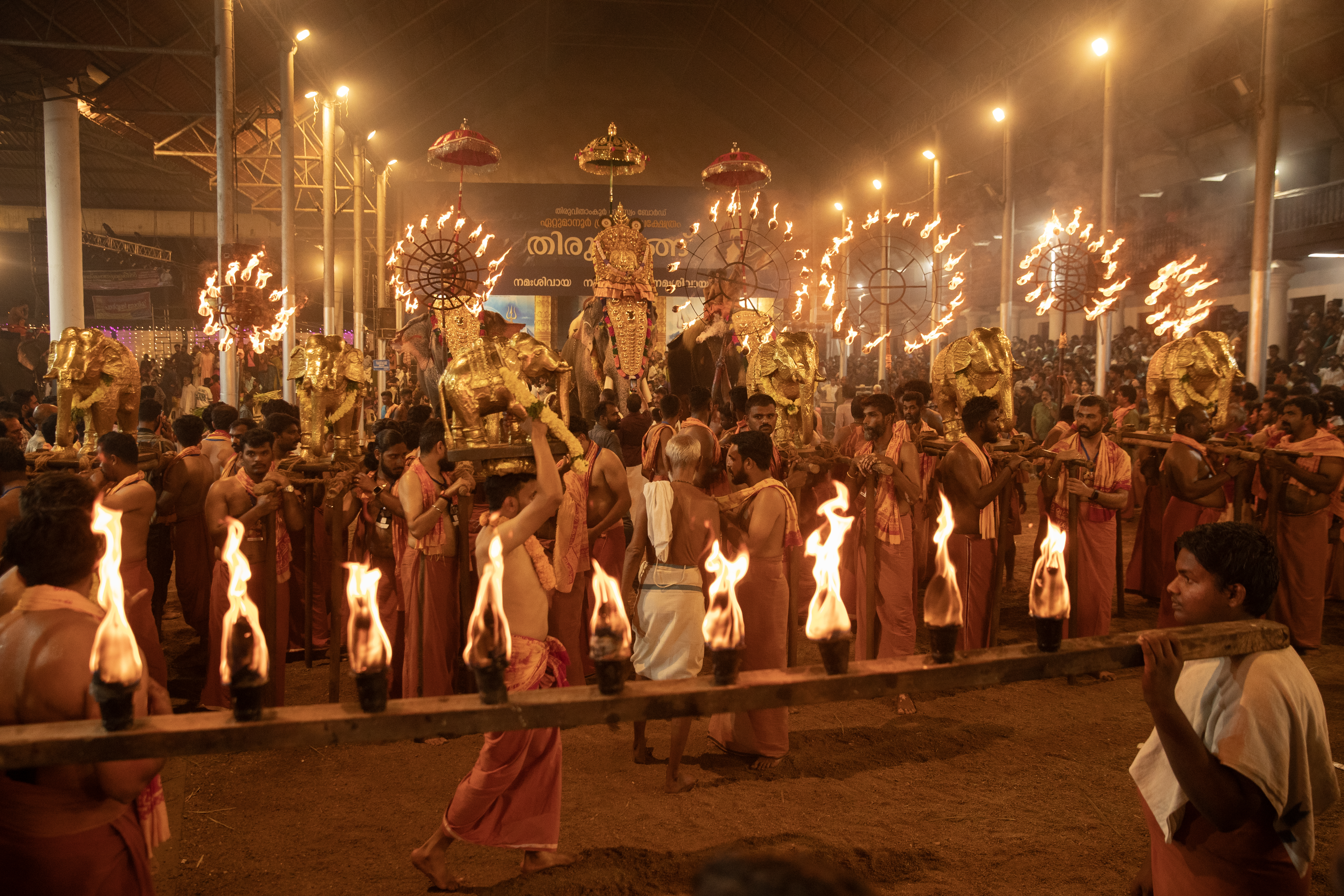Ettumannoor Festival — Fire Procession